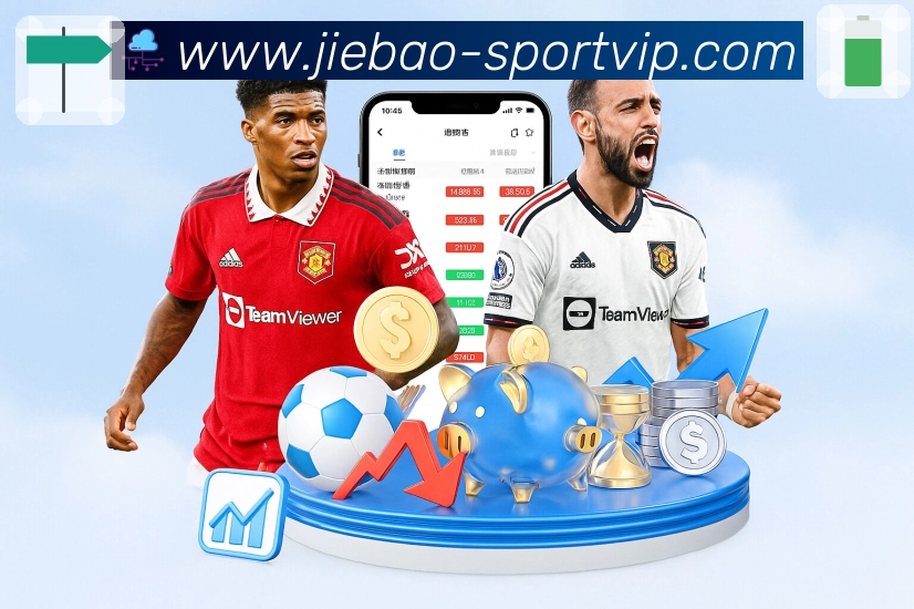 加密访问客户端